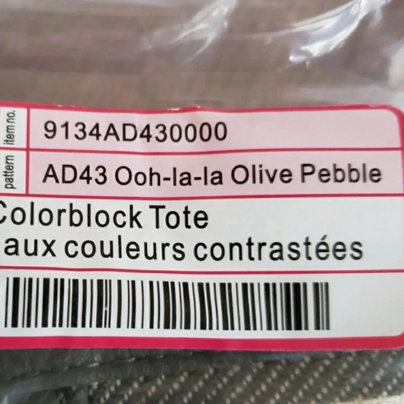 Thirty One Color Block Tote - Picture 3 of 4